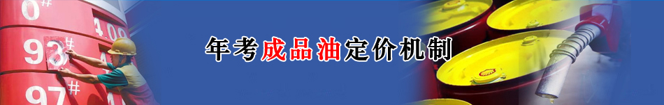 2009���Ʒ�̓r(ji��)�������{(di��o)��