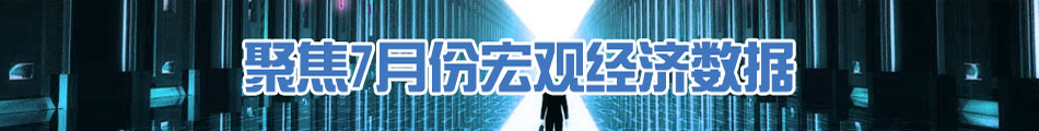 �۽�7�·ݺ��^��(j��ng)����(sh��)��(j��)