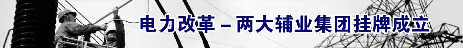 ����ĸ�ɴ��o�I(y��)���F(tu��n)���Ƴ���