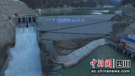 圖為蘇洼龍水電站。